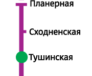 купить электрокамин с эффектом живого